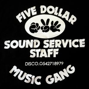 DOLLARNIGHT@2012&2013